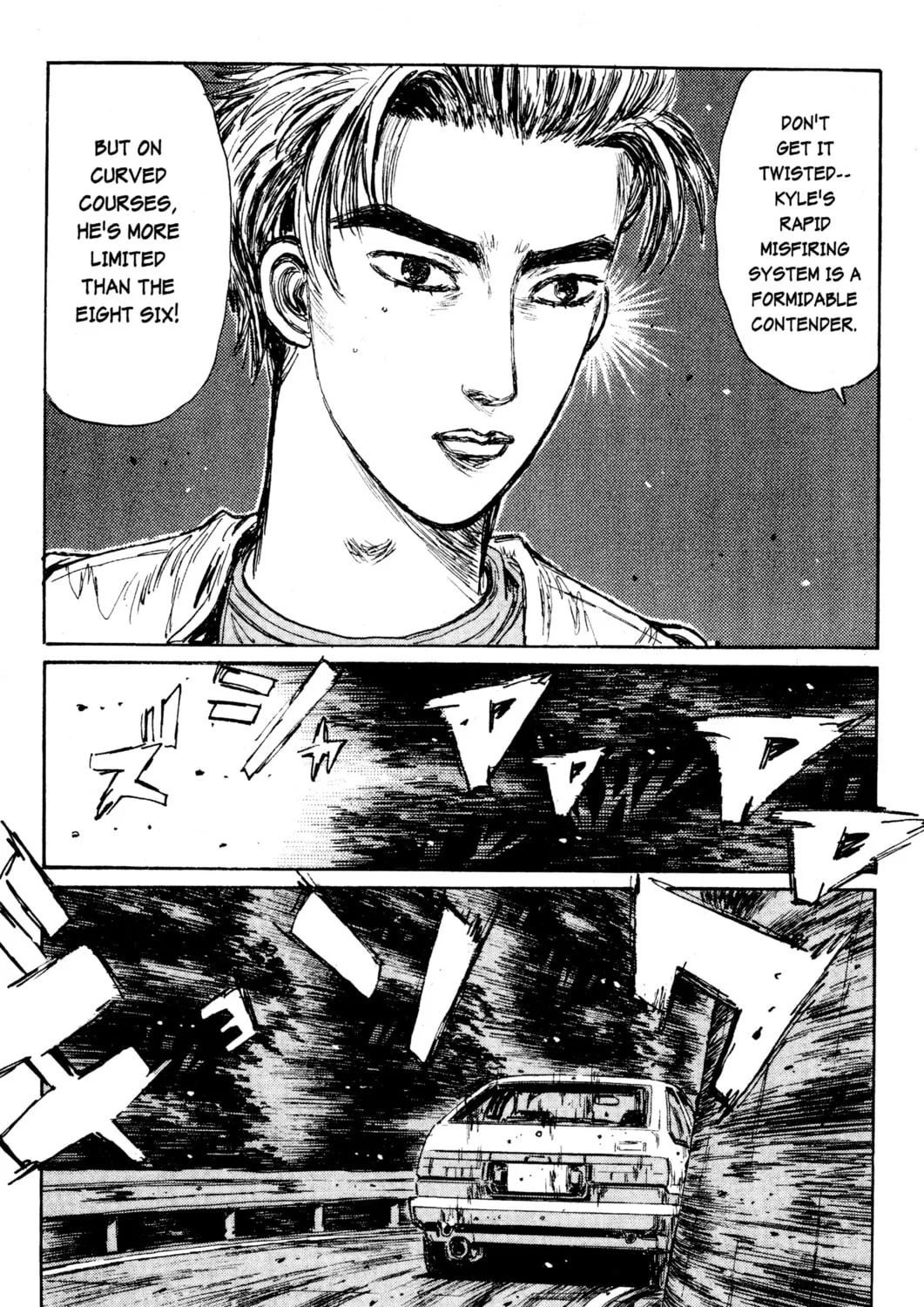Read Initial D chapter 152 image 26 on Lezhin