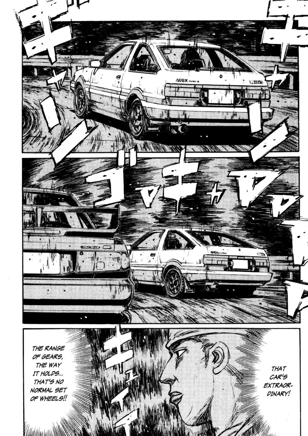 Read Initial D chapter 152 image 4 on Lezhin
