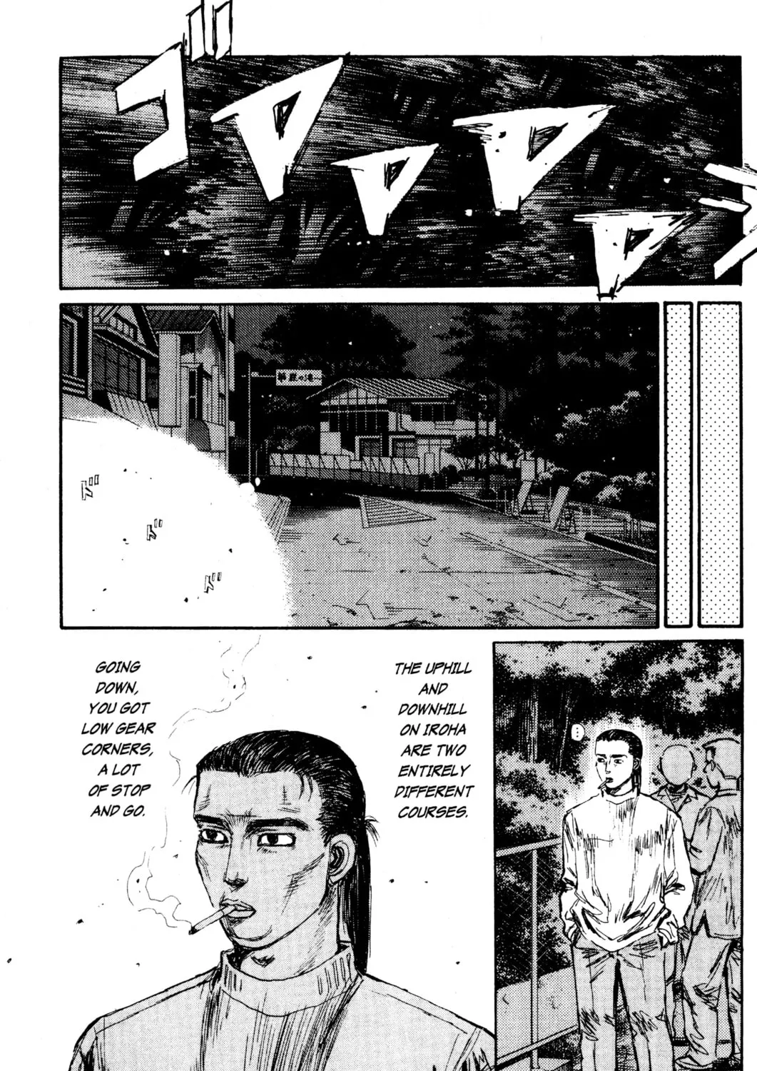 Read Initial D chapter 152 image 8 on Lezhin