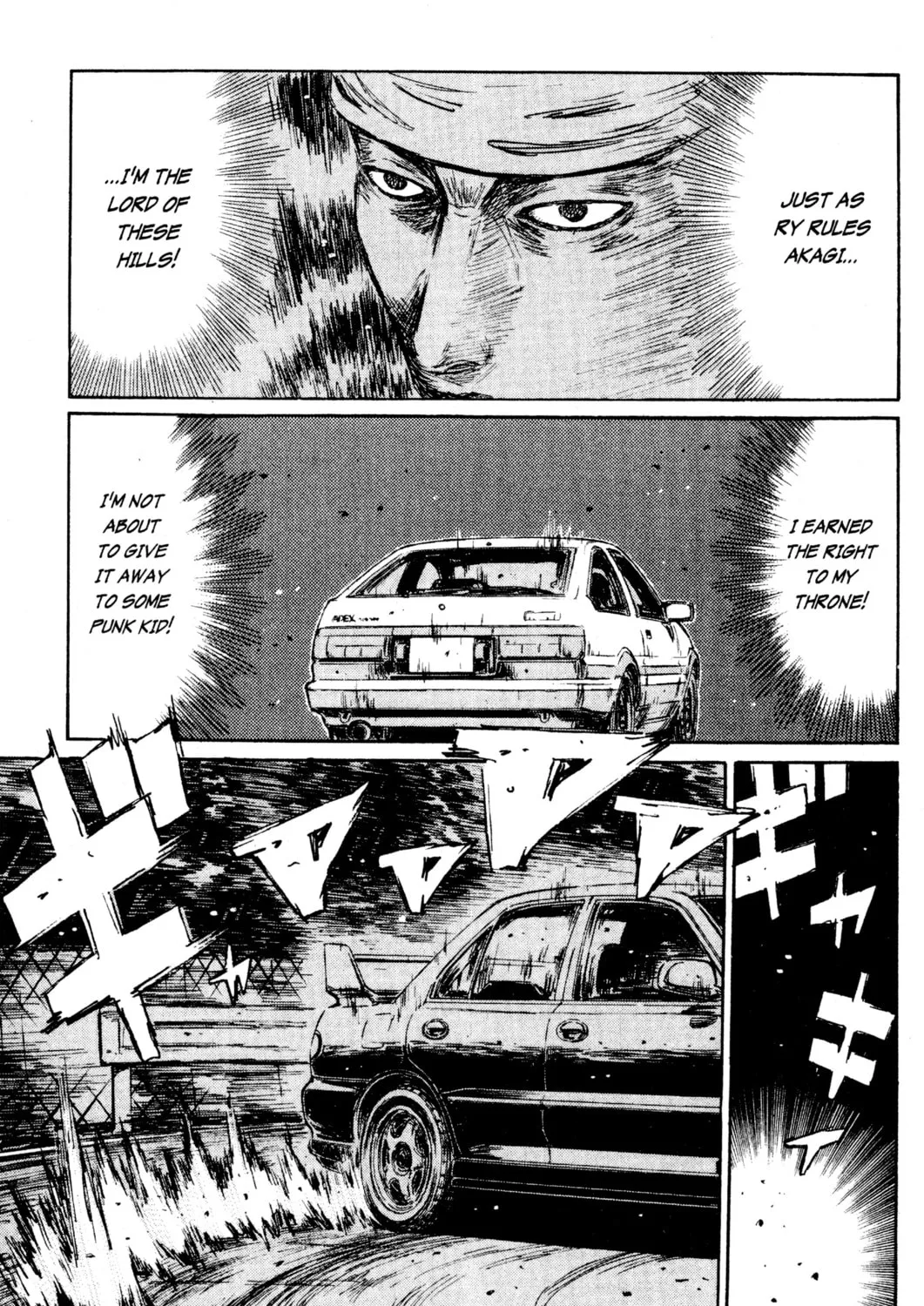 Read Initial D chapter 153 image 12 on Lezhin