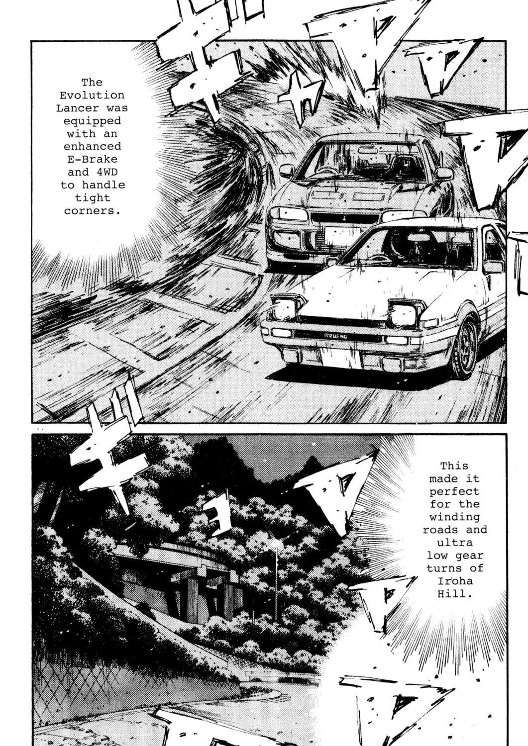 Read Initial D chapter 153 image 14 on Lezhin