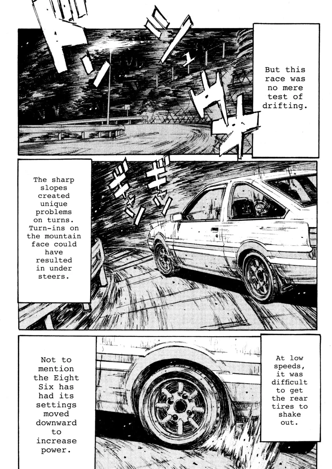 Read Initial D chapter 153 image 18 on Lezhin