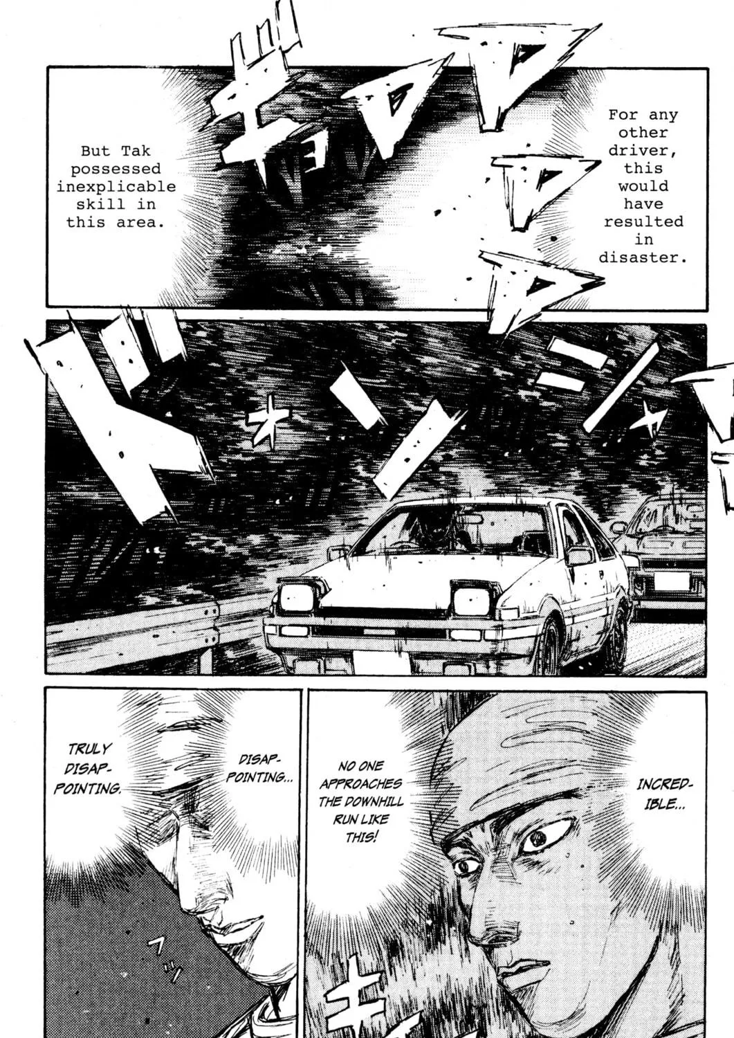 Read Initial D chapter 153 image 22 on Lezhin