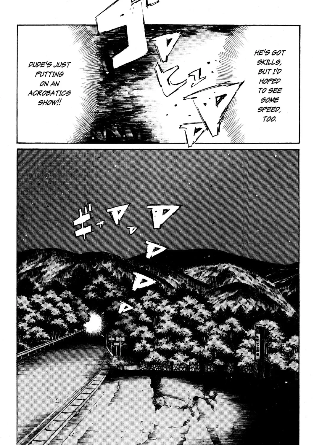 Read Initial D chapter 153 image 24 on Lezhin