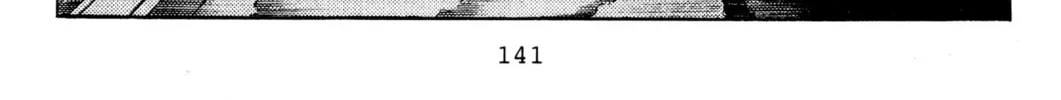 Read Initial D chapter 153 image 25 on Lezhin