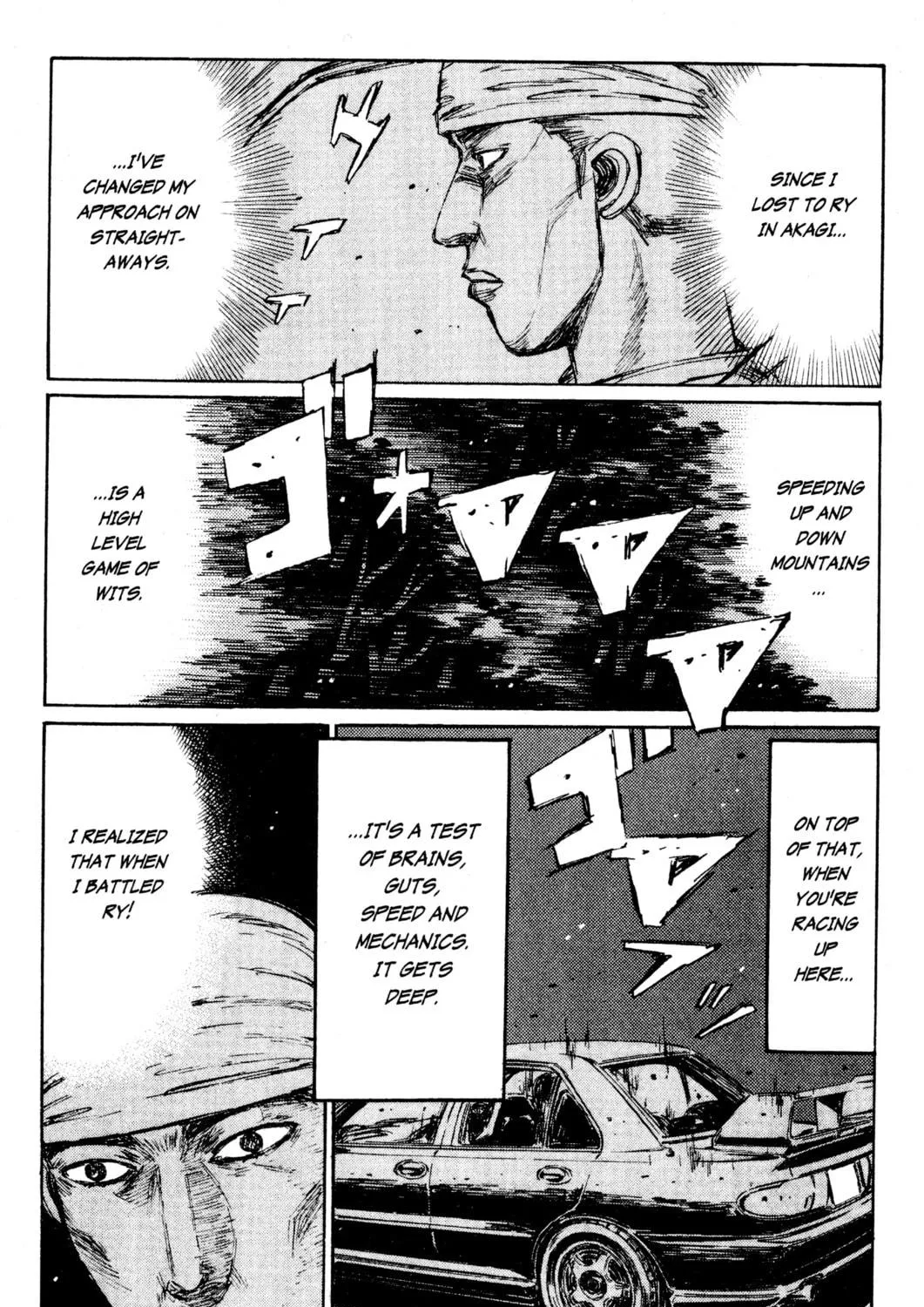 Read Initial D chapter 153 image 4 on Lezhin