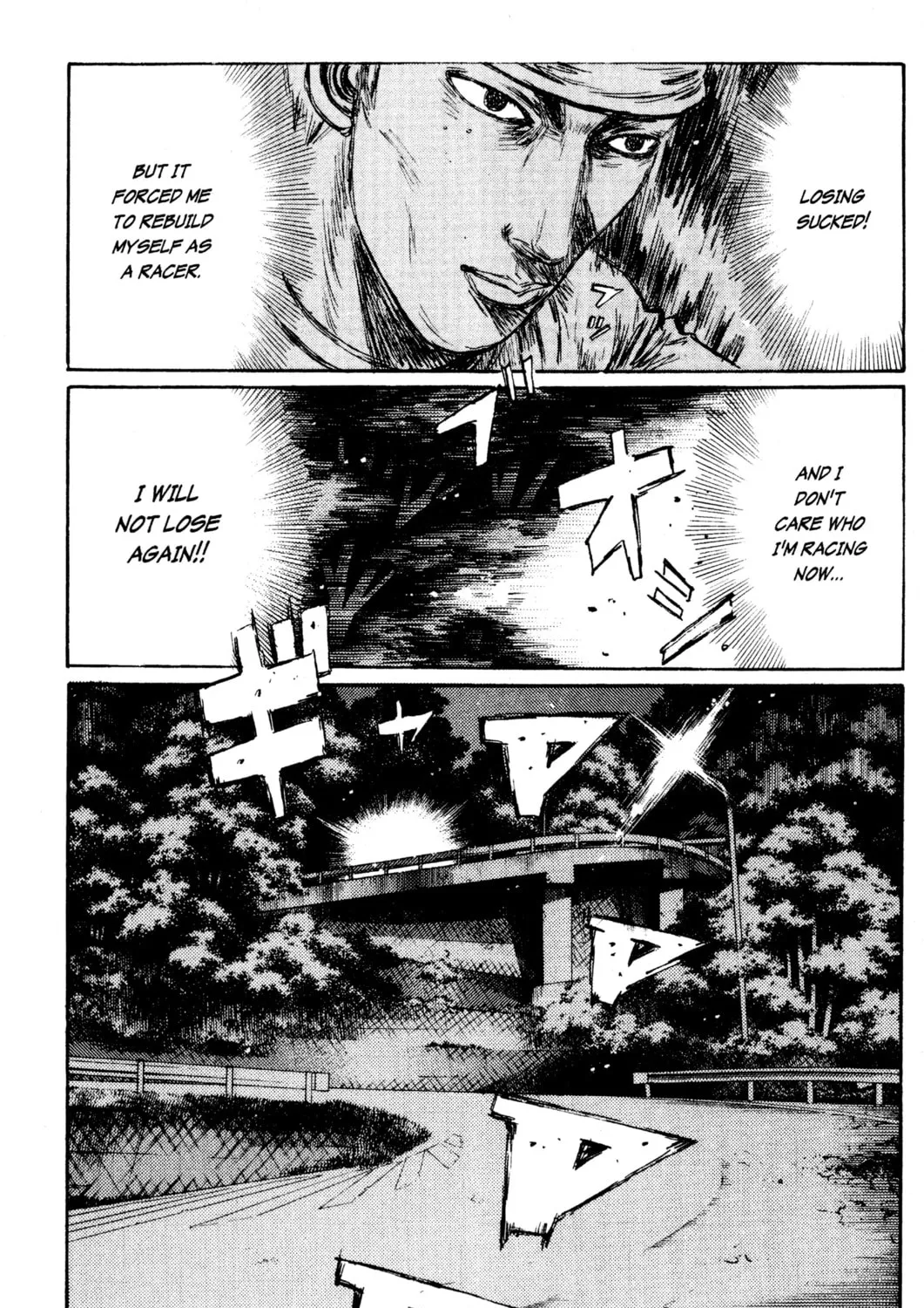 Read Initial D chapter 153 image 6 on Lezhin