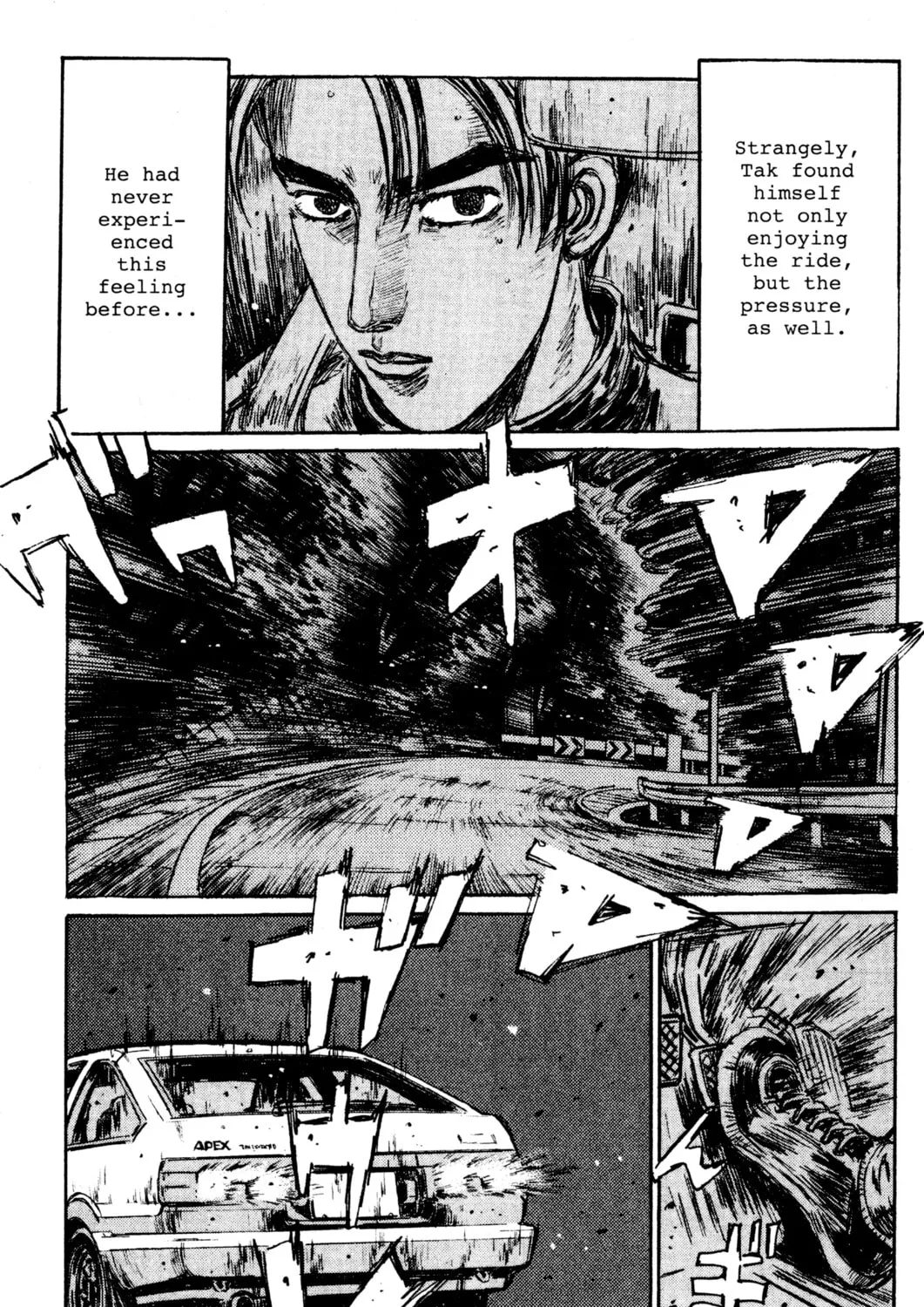 Read Initial D chapter 154 image 12 on Lezhin