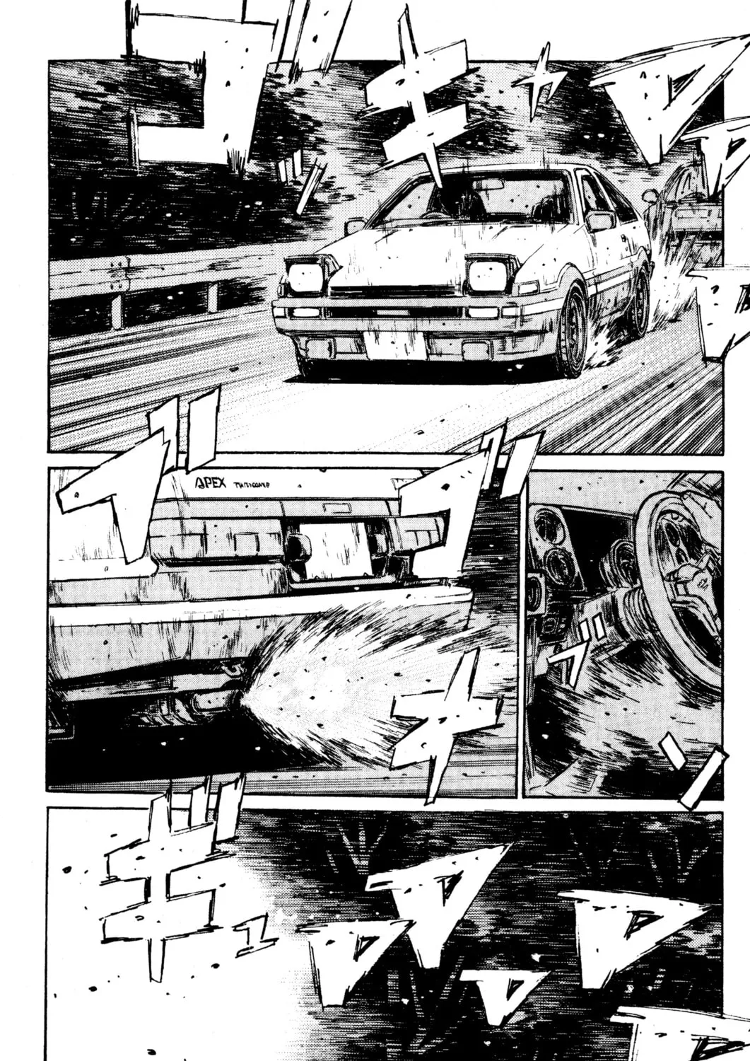 Read Initial D chapter 154 image 14 on Lezhin