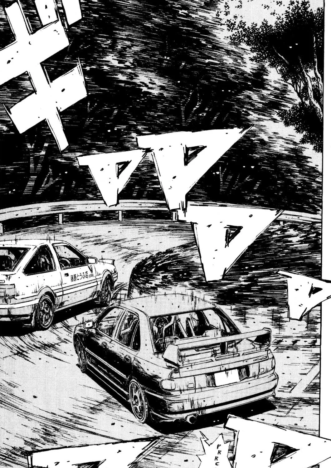 Read Initial D chapter 154 image 16 on Lezhin