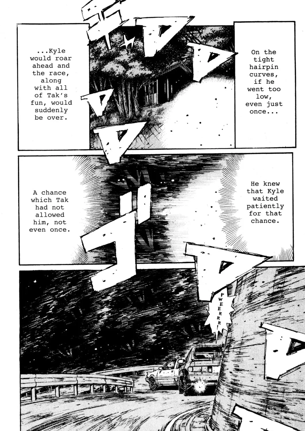 Read Initial D chapter 154 image 18 on Lezhin