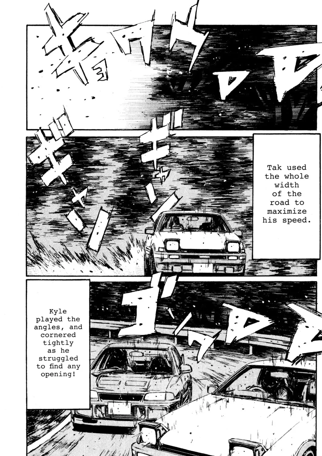 Read Initial D chapter 154 image 24 on Lezhin