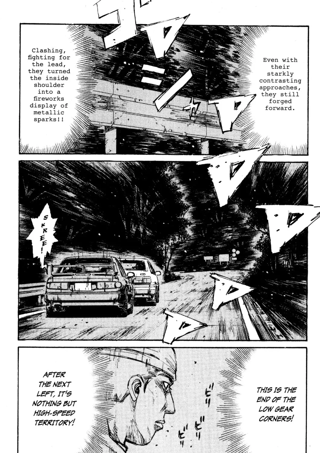 Read Initial D chapter 154 image 26 on Lezhin