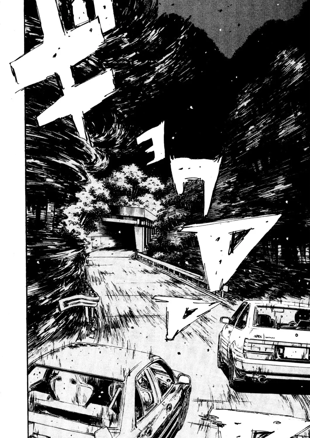 Read Initial D chapter 154 image 32 on Lezhin