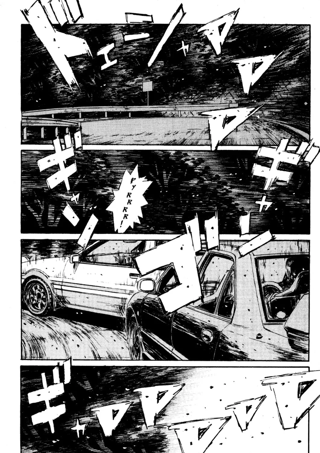 Read Initial D chapter 154 image 6 on Lezhin