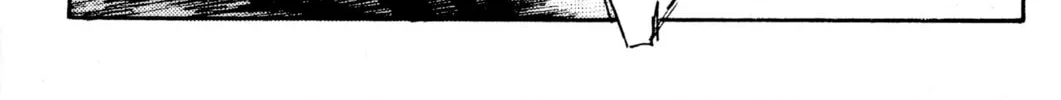 Read Initial D chapter 154 image 7 on Lezhin