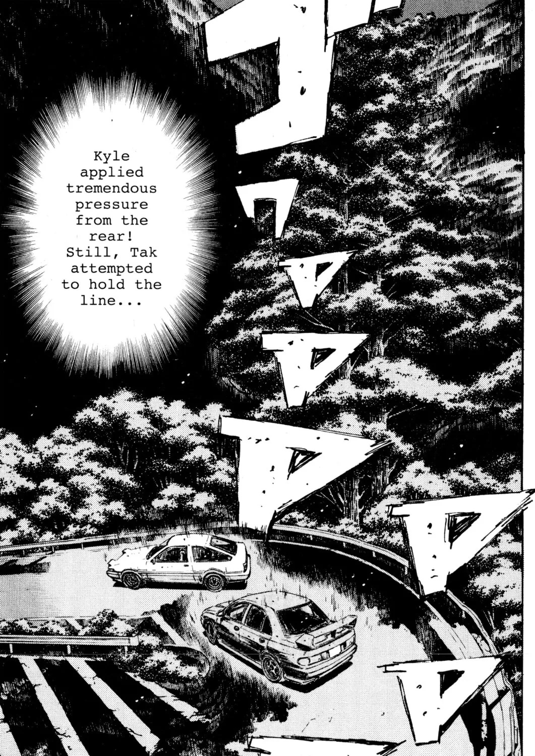 Read Initial D chapter 154 image 8 on Lezhin