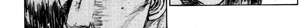 Read Initial D chapter 155 image 15 on Lezhin