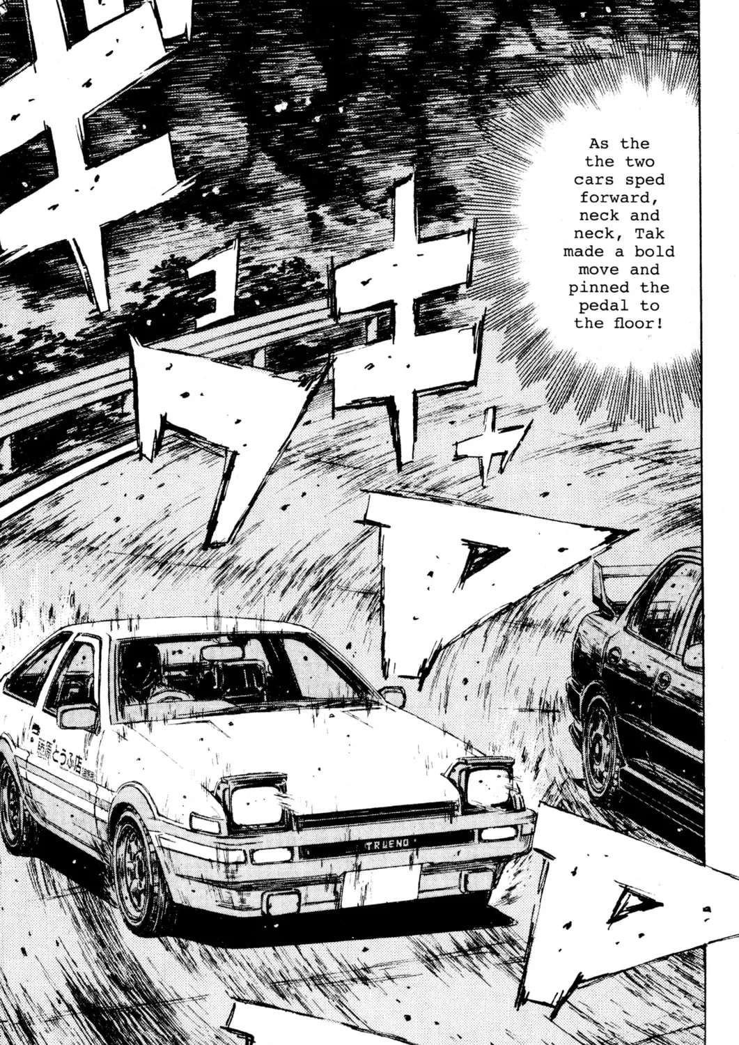 Read Initial D chapter 155 image 20 on Lezhin