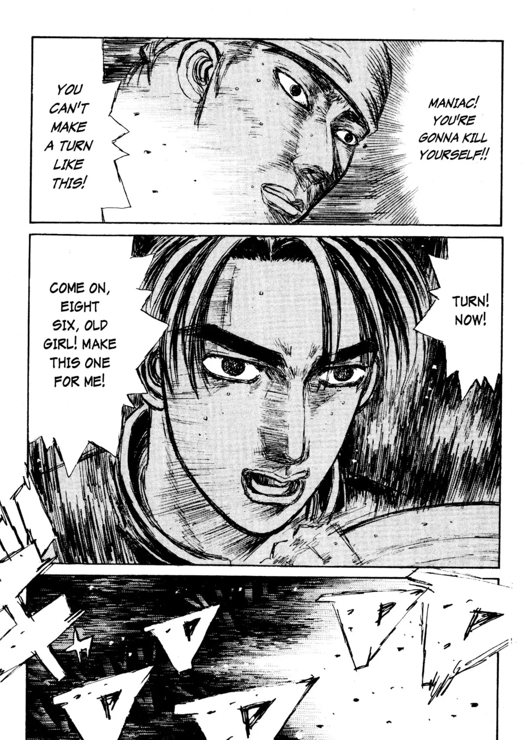 Read Initial D chapter 155 image 24 on Lezhin