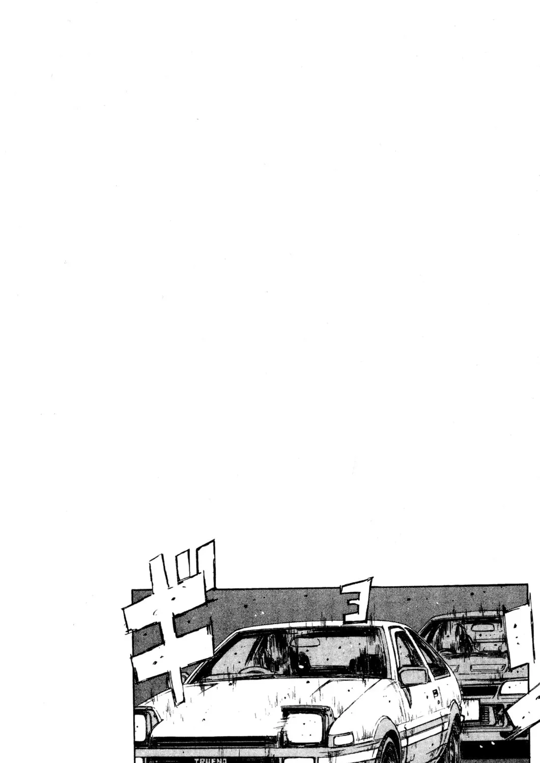 Read Initial D chapter 155 image 26 on Lezhin