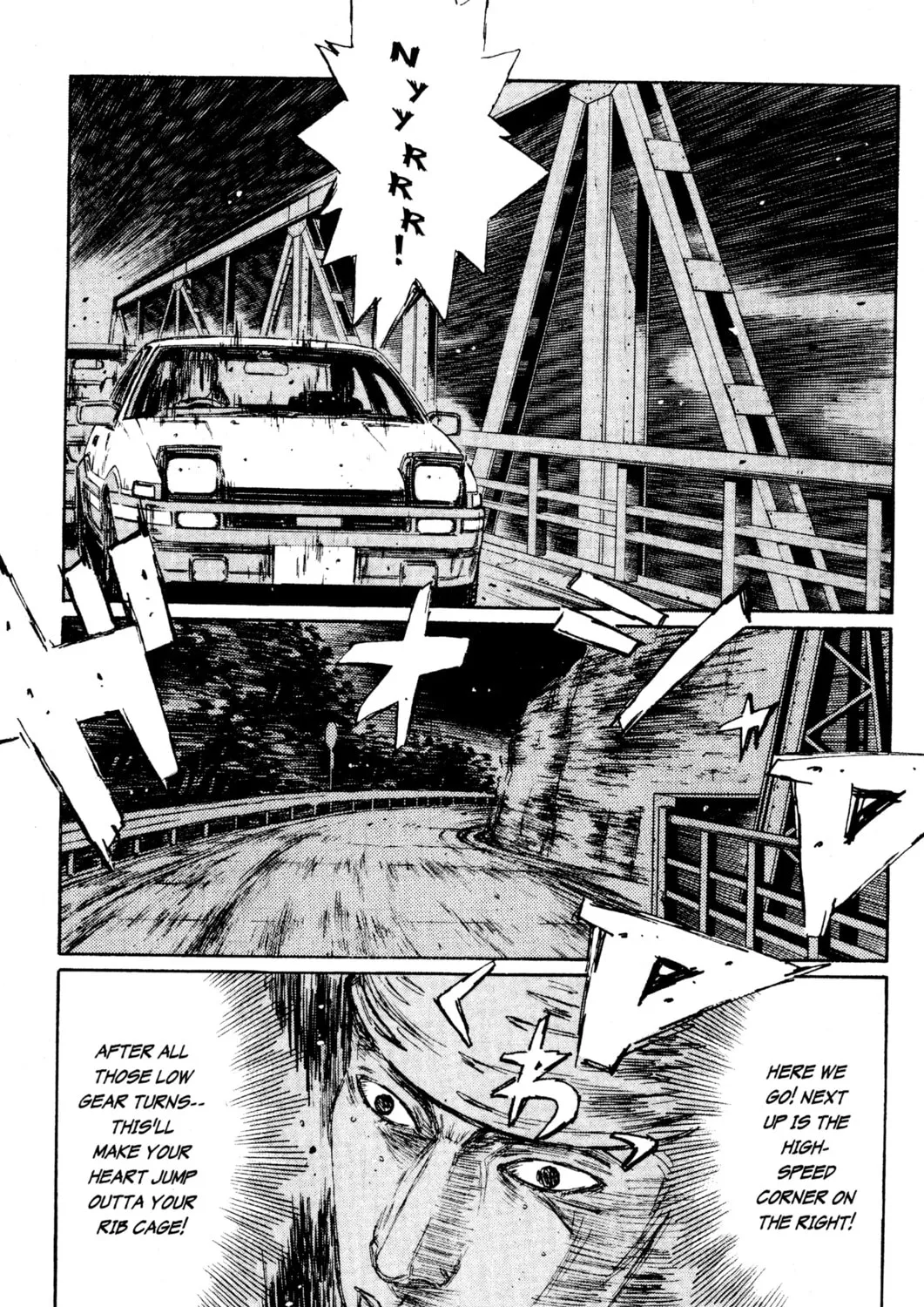 Read Initial D chapter 155 image 8 on Lezhin