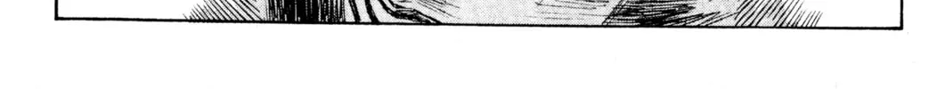 Read Initial D chapter 155 image 9 on Lezhin