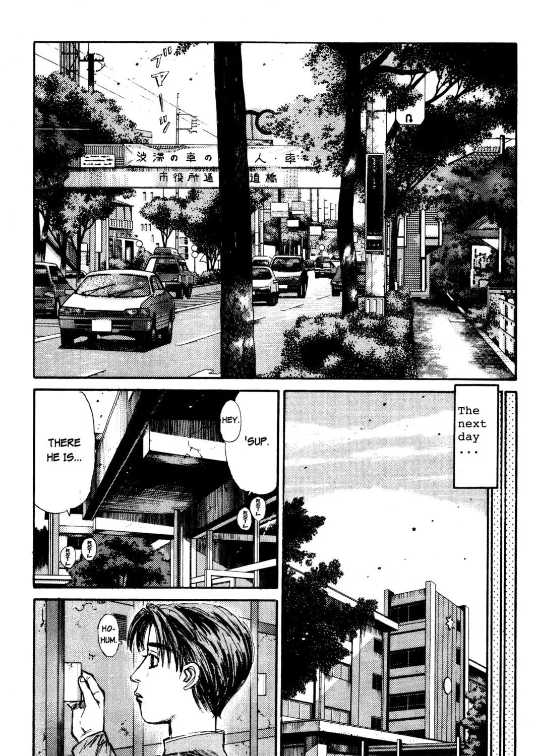 Read Initial D chapter 157 image 10 on Lezhin