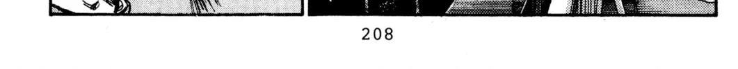 Read Initial D chapter 157 image 19 on Lezhin