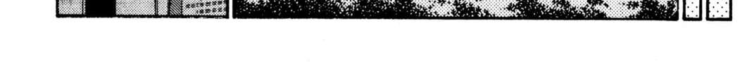 Read Initial D chapter 157 image 31 on Lezhin