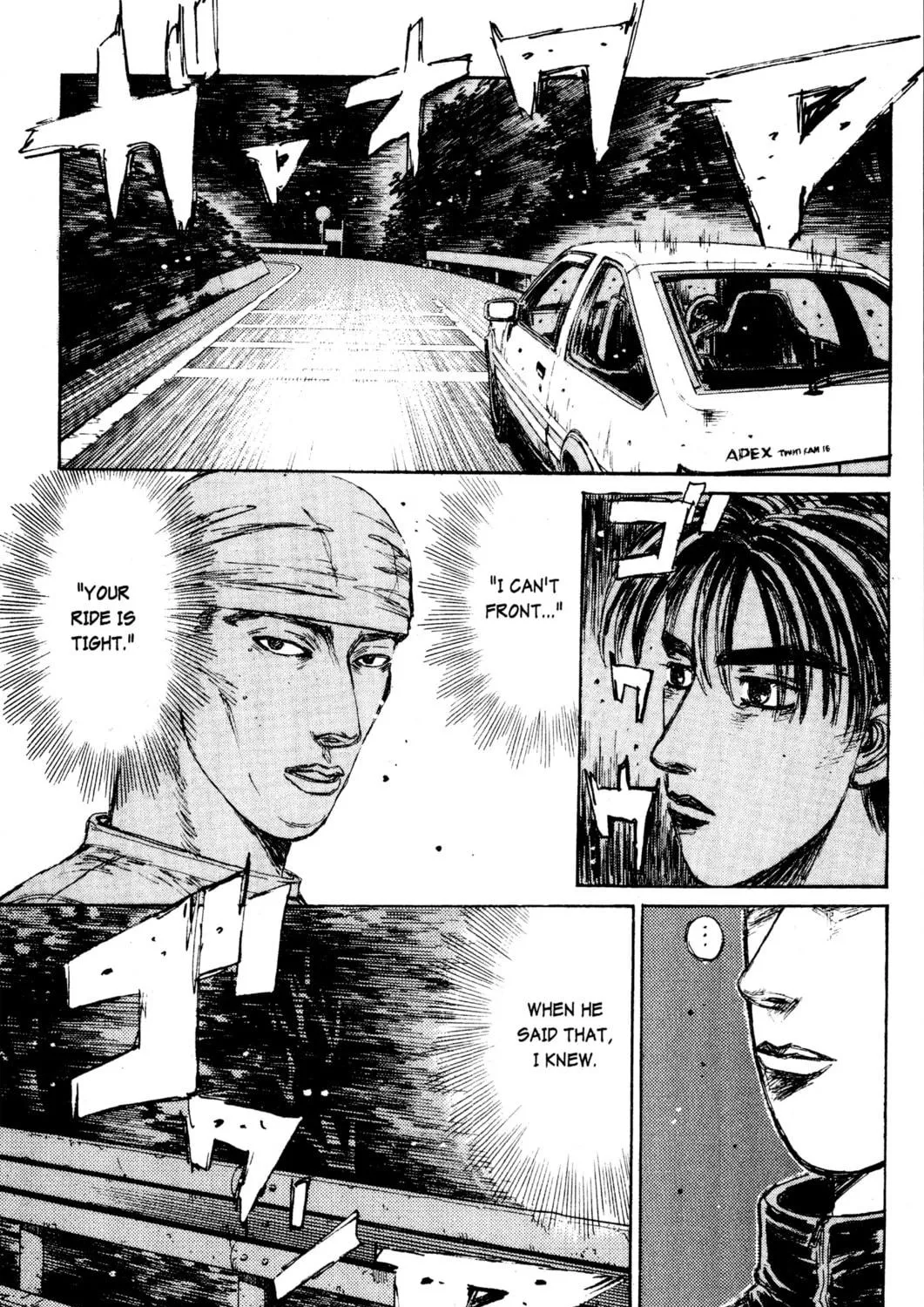 Read Initial D chapter 157 image 4 on Lezhin