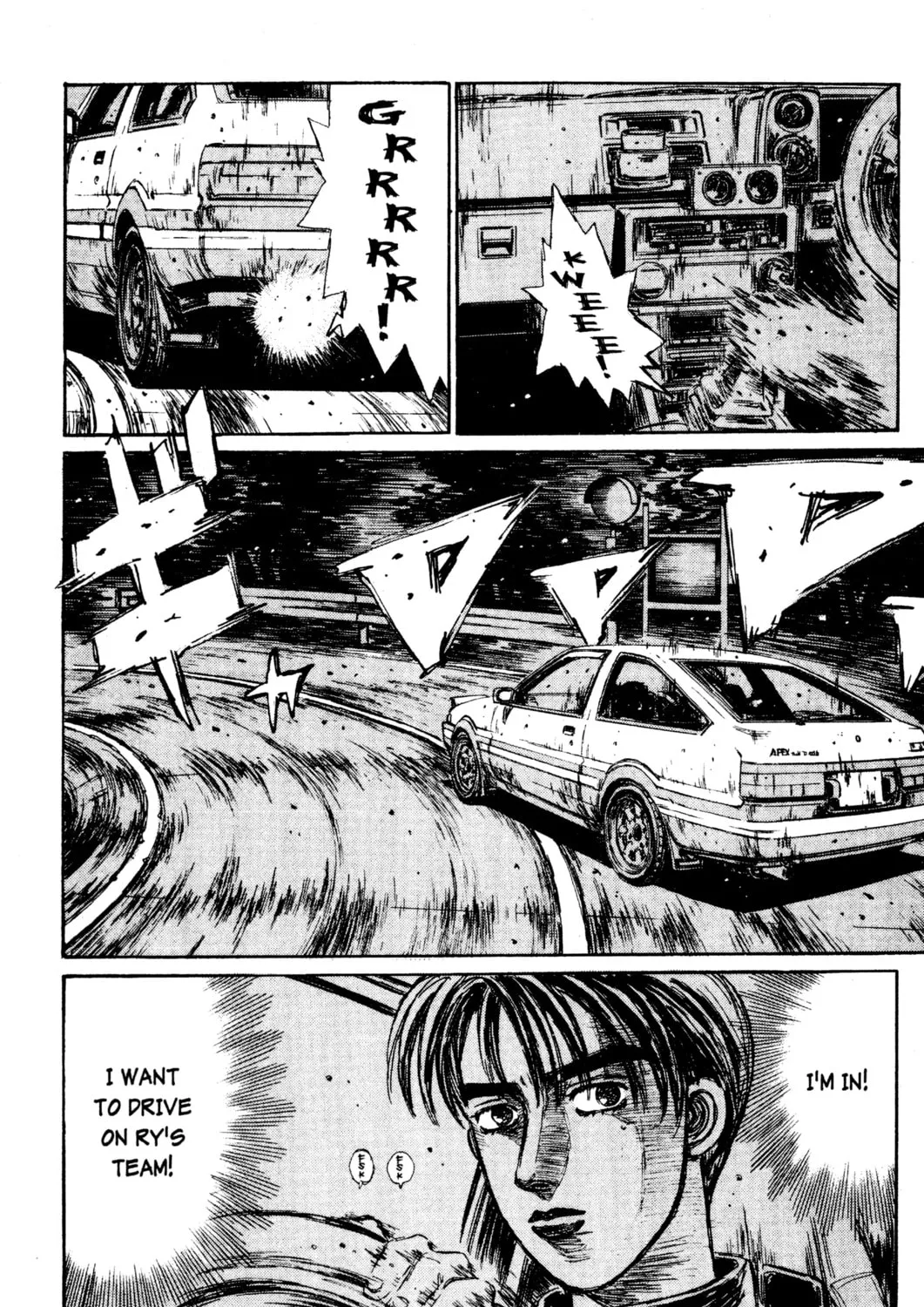 Read Initial D chapter 157 image 6 on Lezhin