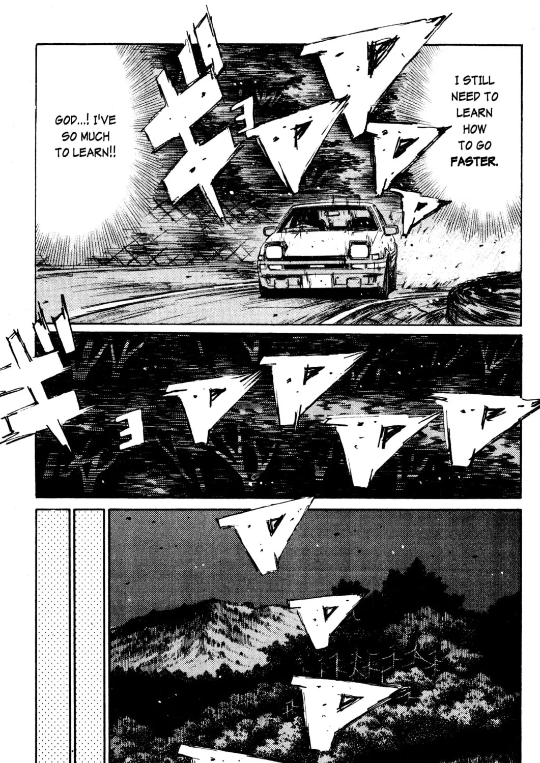 Read Initial D chapter 157 image 8 on Lezhin