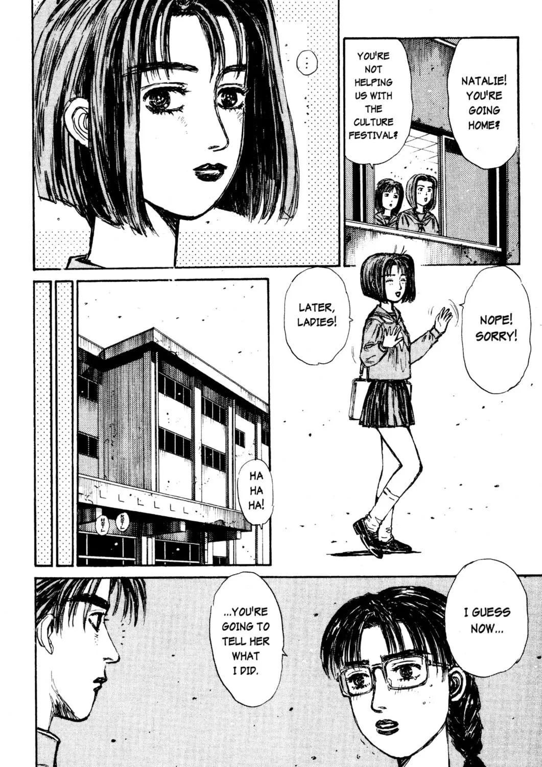 Read Initial D chapter 158 image 16 on Lezhin