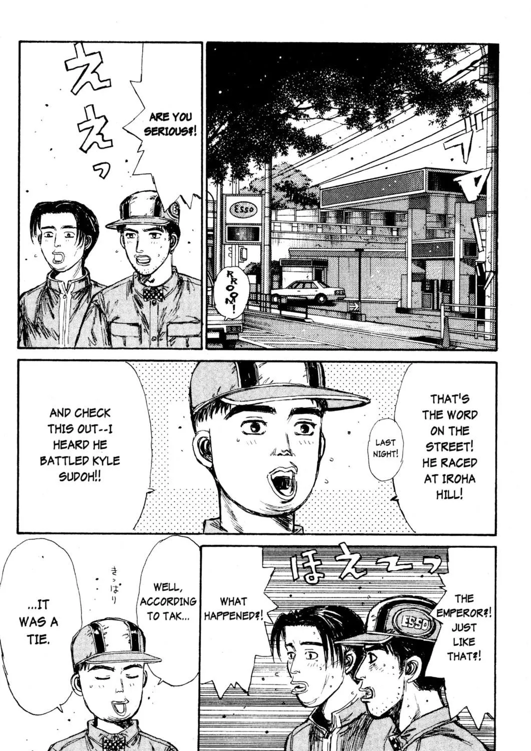 Read Initial D chapter 158 image 22 on Lezhin