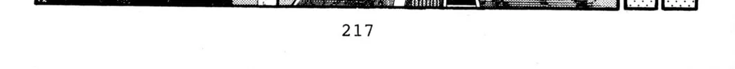 Read Initial D chapter 158 image 3 on Lezhin