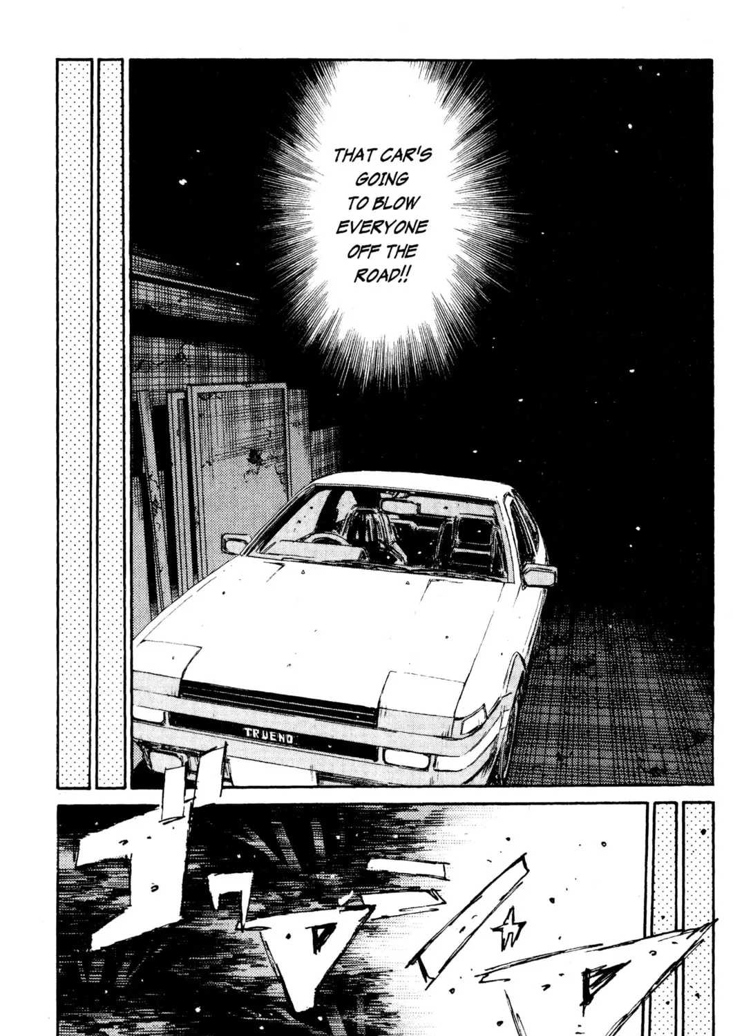 Read Initial D chapter 158 image 32 on Lezhin