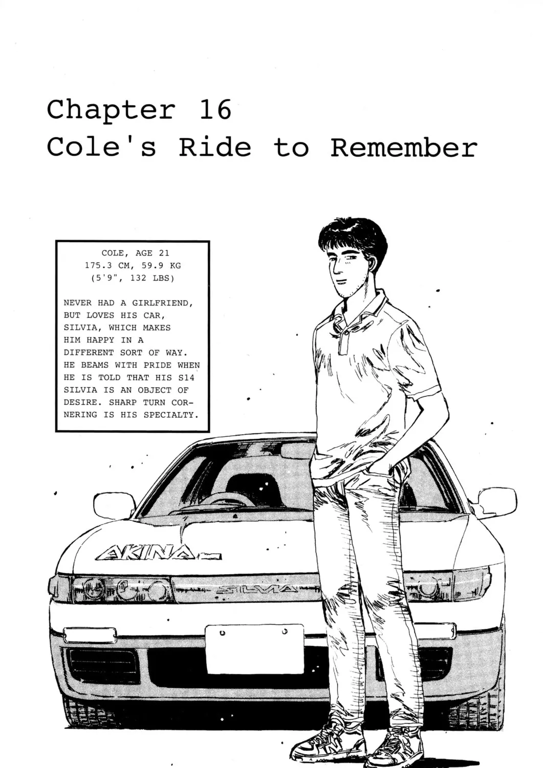 Read Initial D chapter 16 image 0 on Lezhin