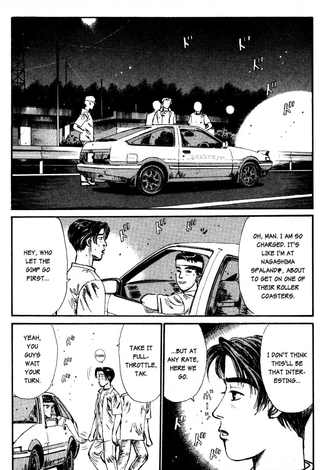 Read Initial D chapter 16 image 10 on Lezhin