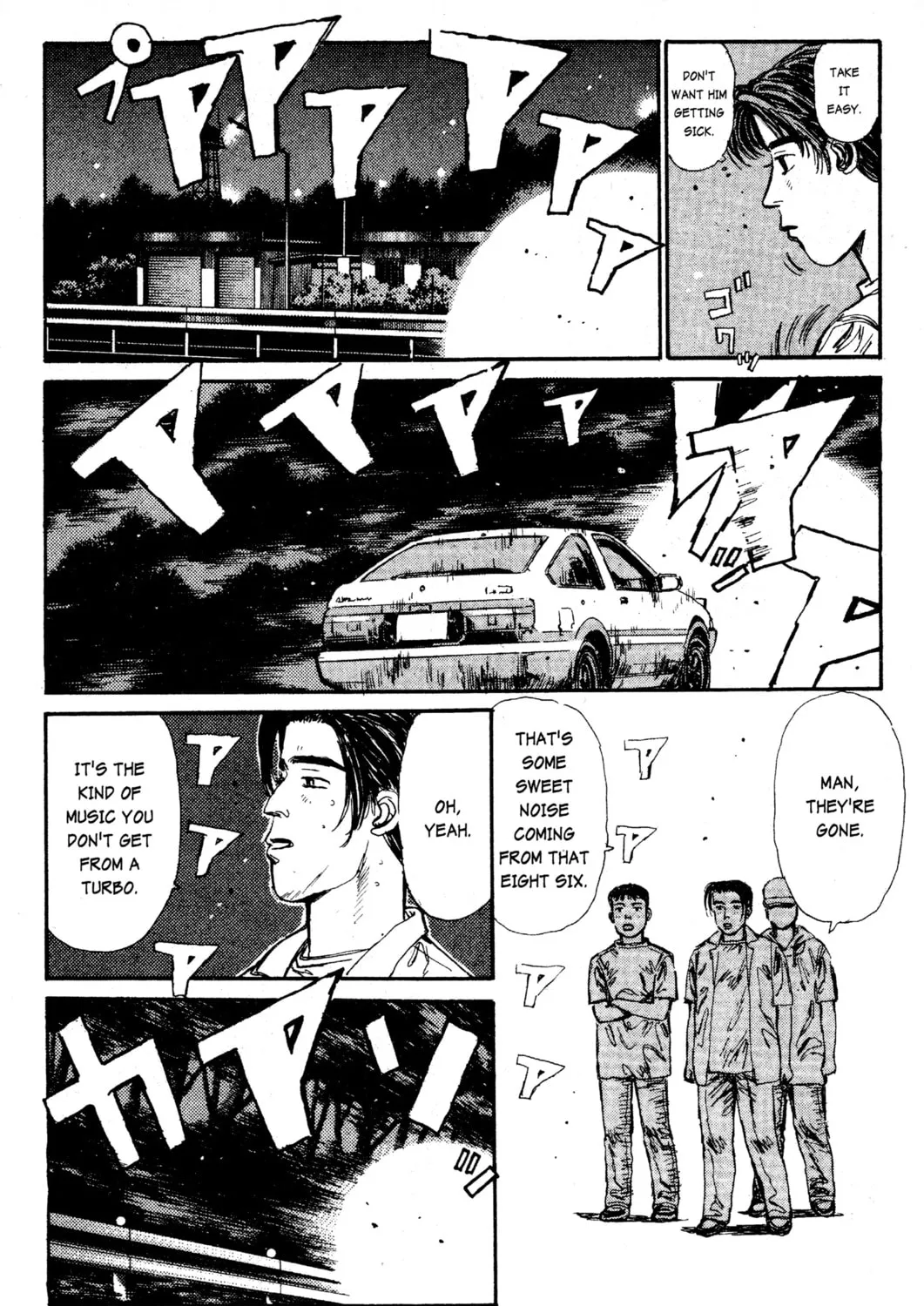 Read Initial D chapter 16 image 12 on Lezhin
