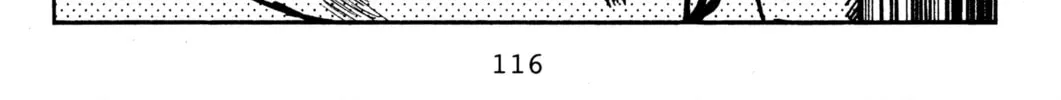 Read Initial D chapter 16 image 19 on Lezhin