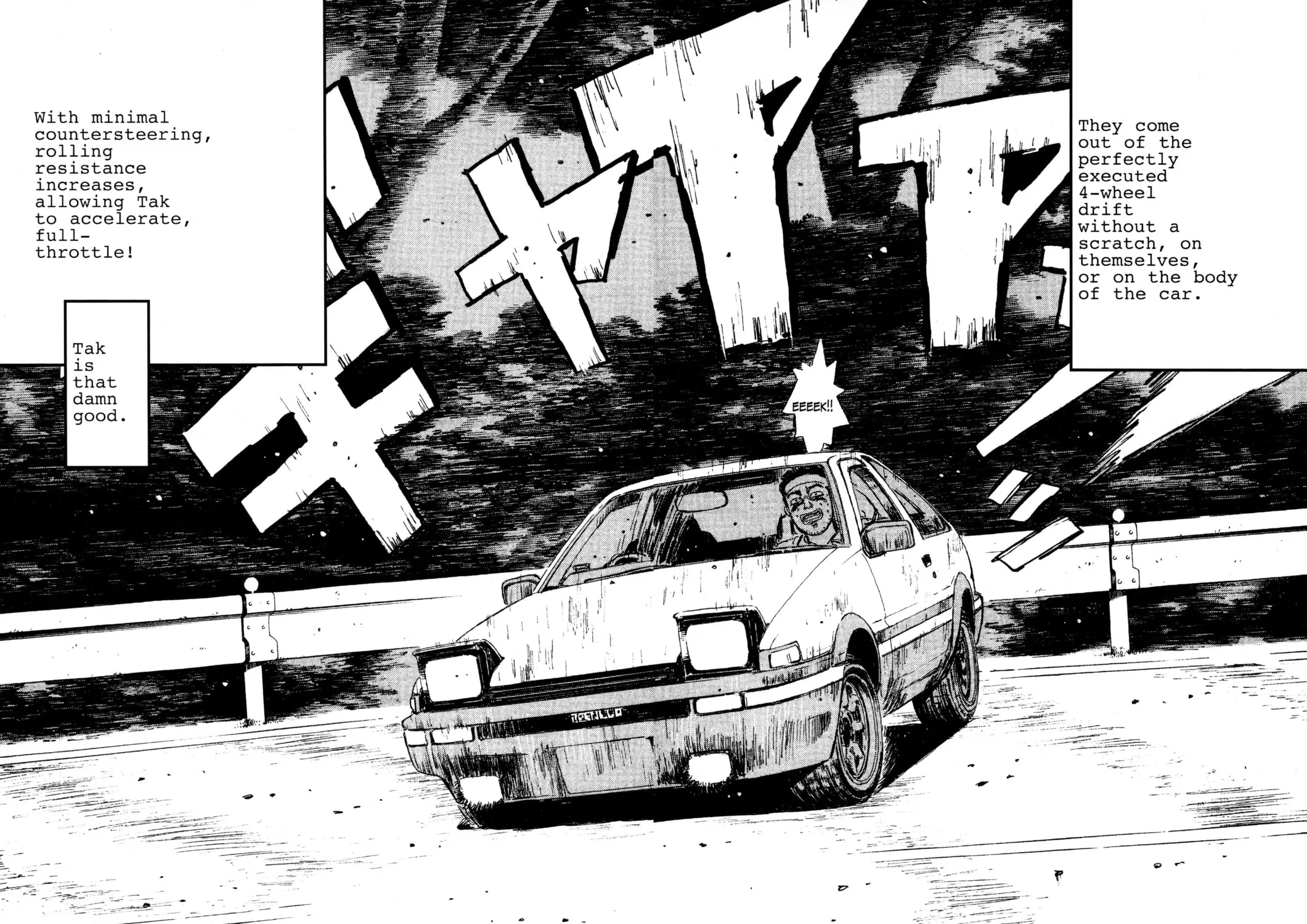 Read Initial D chapter 16 image 22 on Lezhin