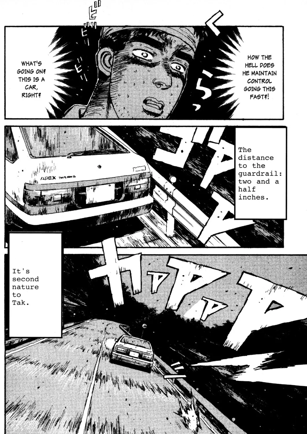 Read Initial D chapter 16 image 24 on Lezhin