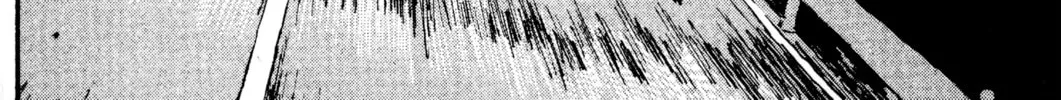 Read Initial D chapter 16 image 25 on Lezhin
