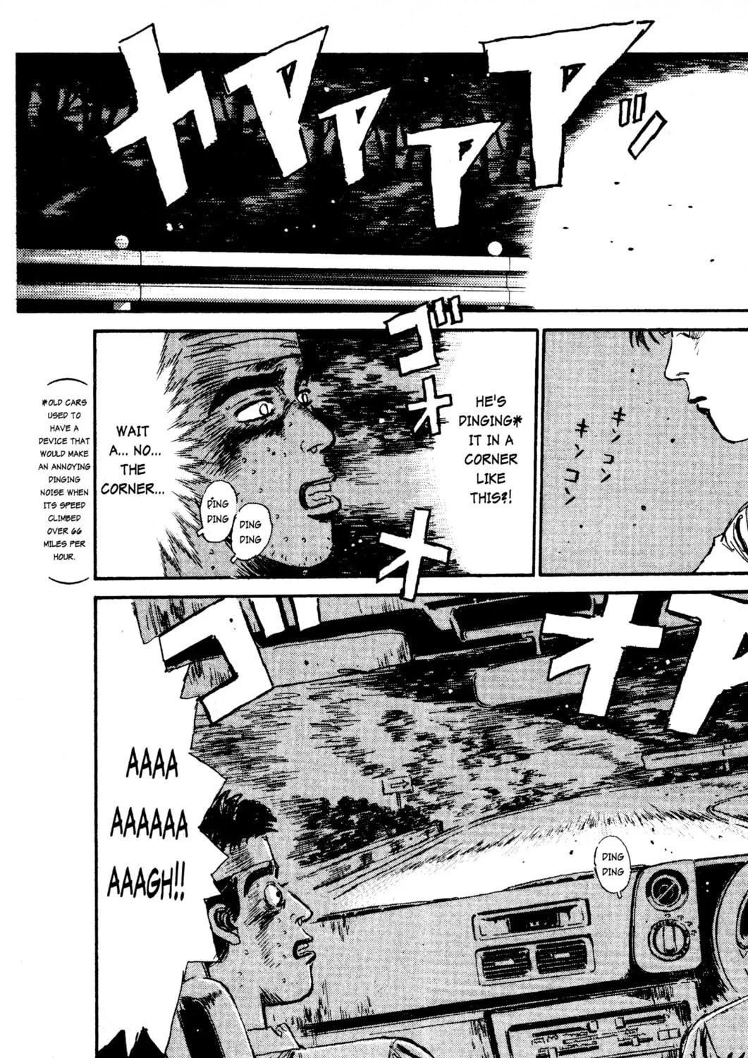 Read Initial D chapter 16 image 26 on Lezhin