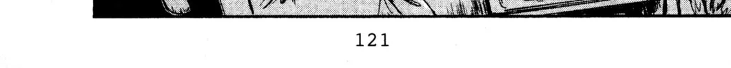 Read Initial D chapter 16 image 27 on Lezhin