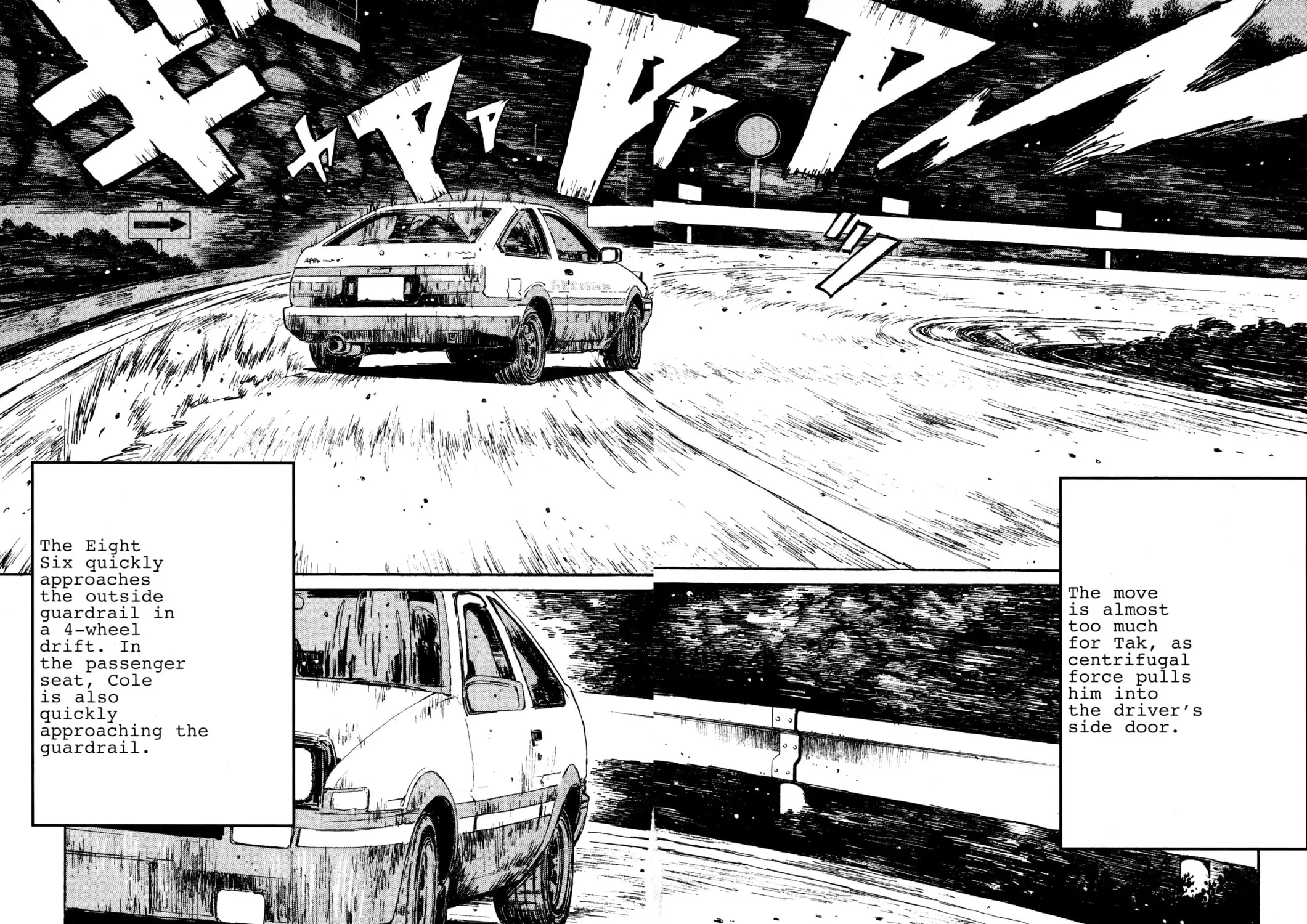 Read Initial D chapter 16 image 28 on Lezhin