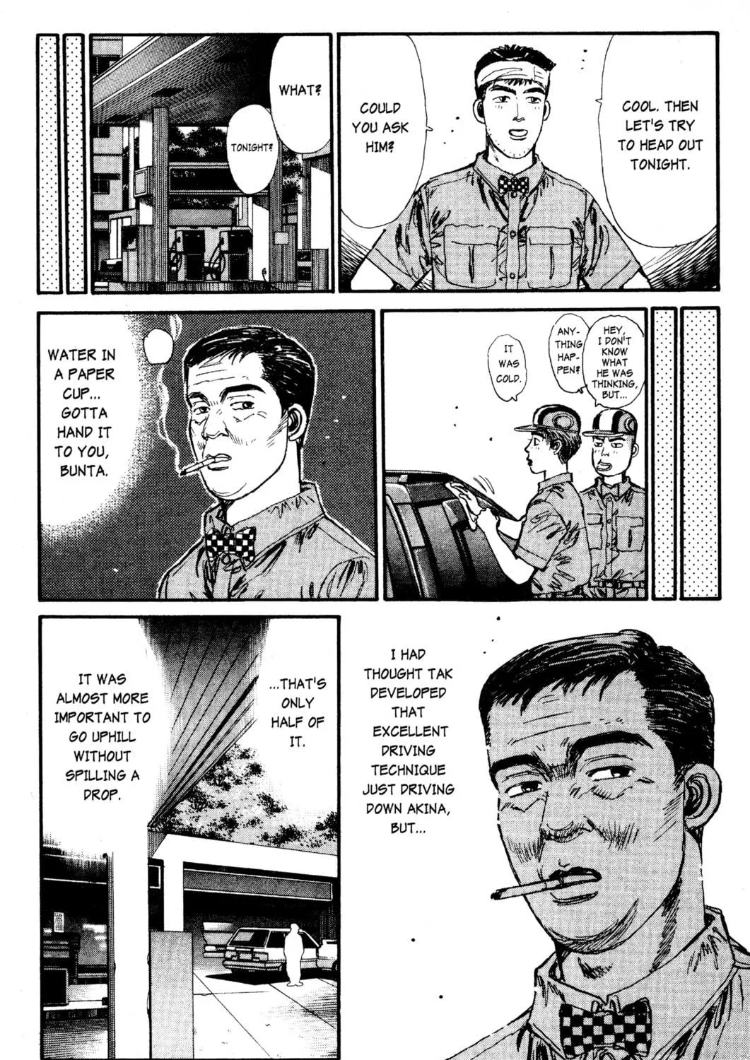 Read Initial D chapter 16 image 4 on Lezhin
