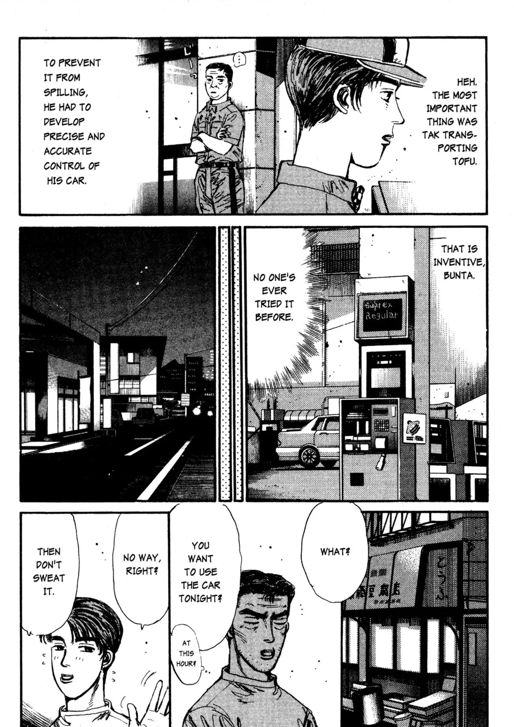 Read Initial D chapter 16 image 6 on Lezhin