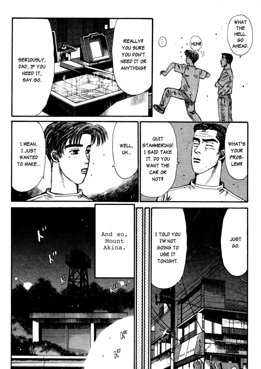 Read Initial D chapter 16 image 8 on Lezhin